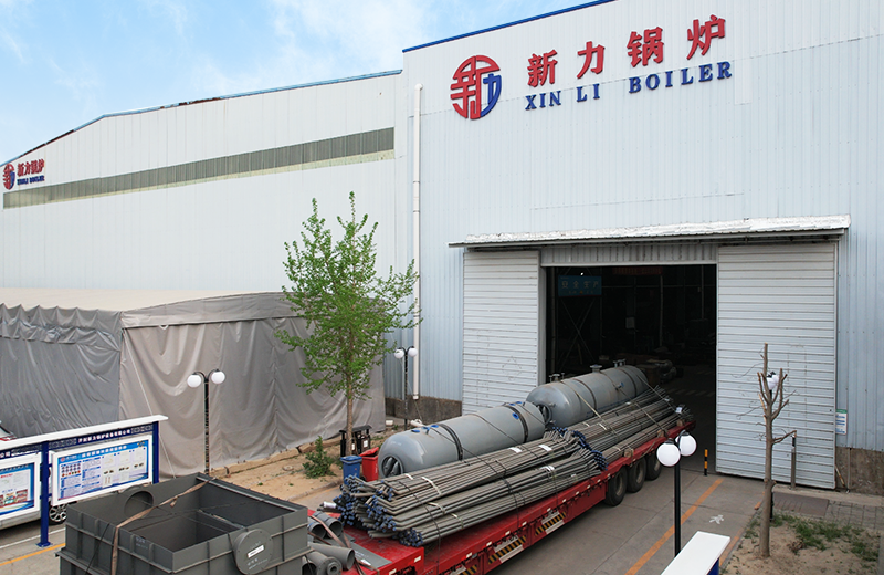 生物質循環流化床鍋爐